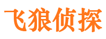 柳江市婚姻调查